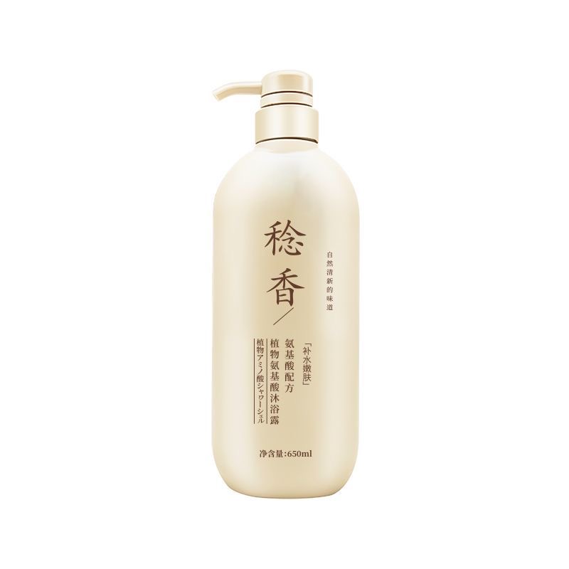 Renxiang Plant Amino Acid Shower Gel 650ml