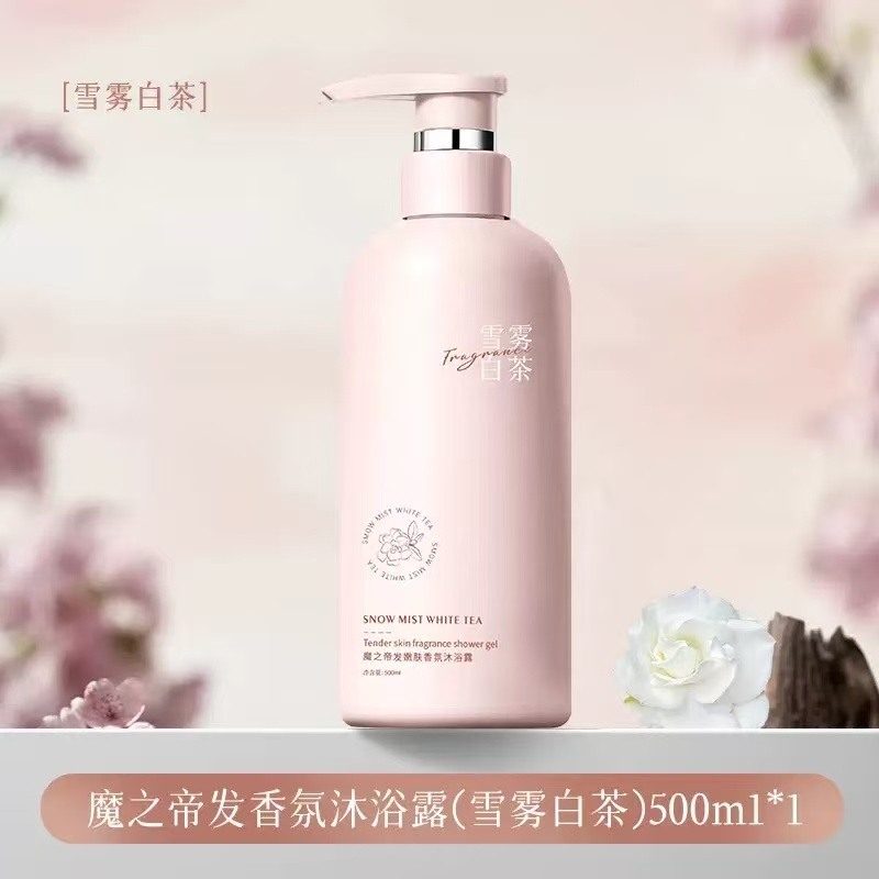 Snow Mist White Tea Tender Skin Fragrance Shower Gel 500ml