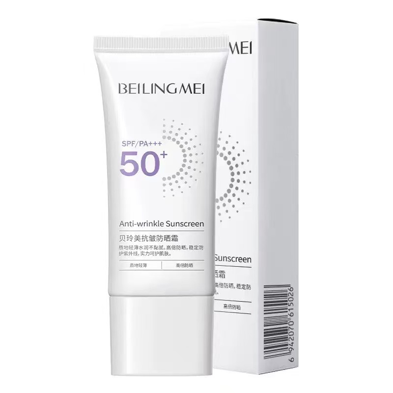 Anti-Wrinkle Sunscreen SPF50+